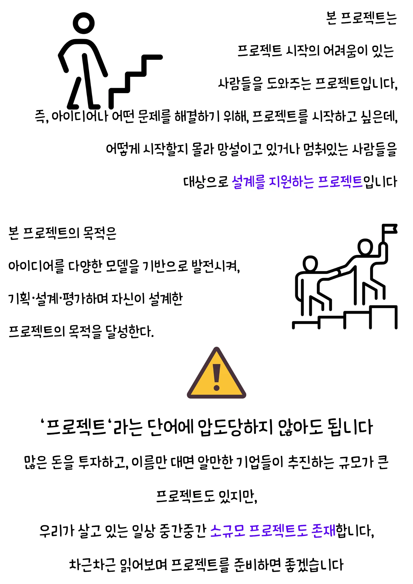 상세이미지-1