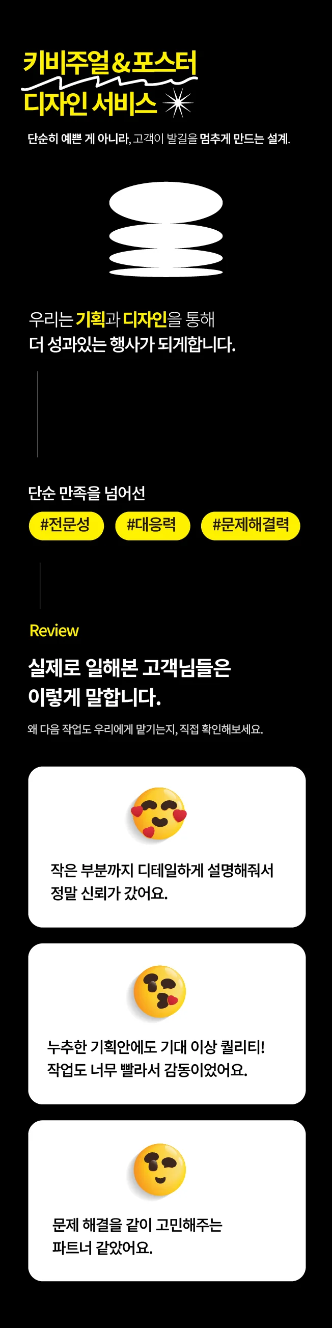상세이미지-0