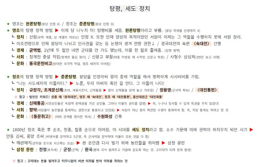 상세이미지-4