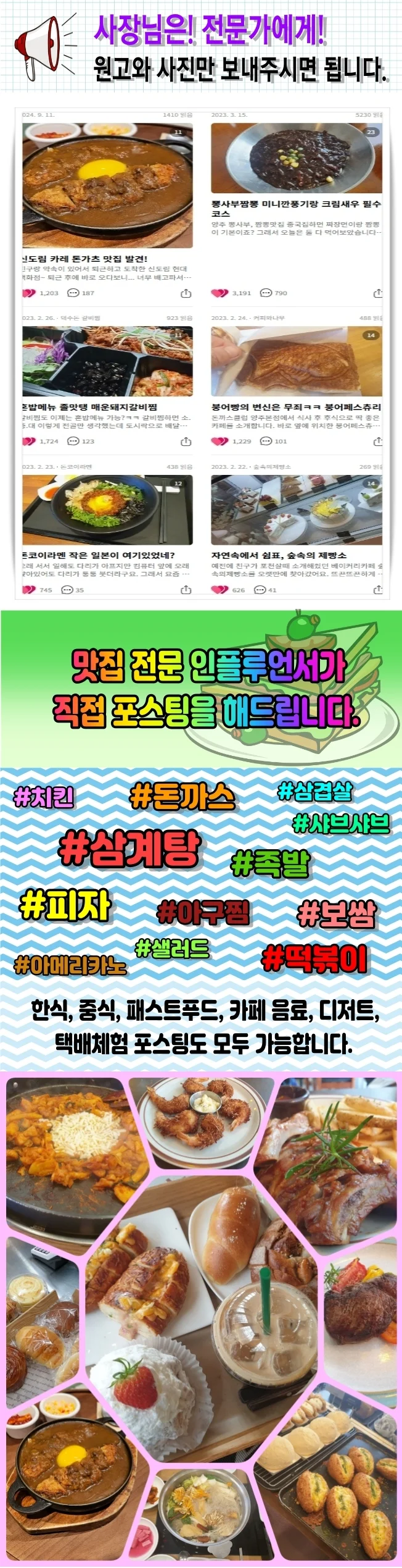 상세이미지-1