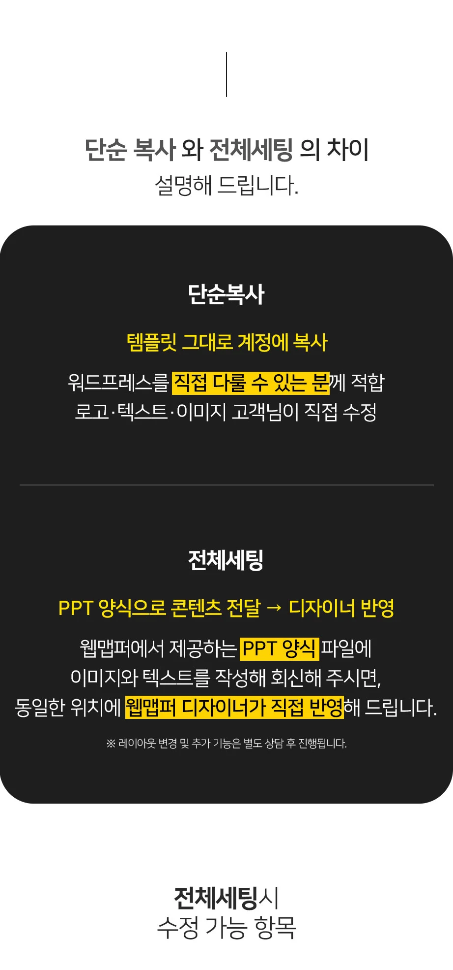 상세이미지-1
