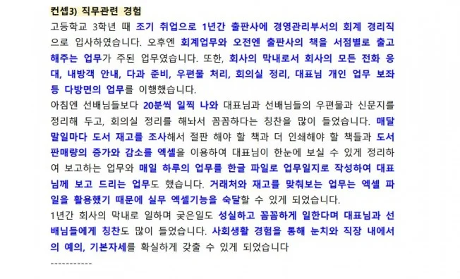 상세이미지-7