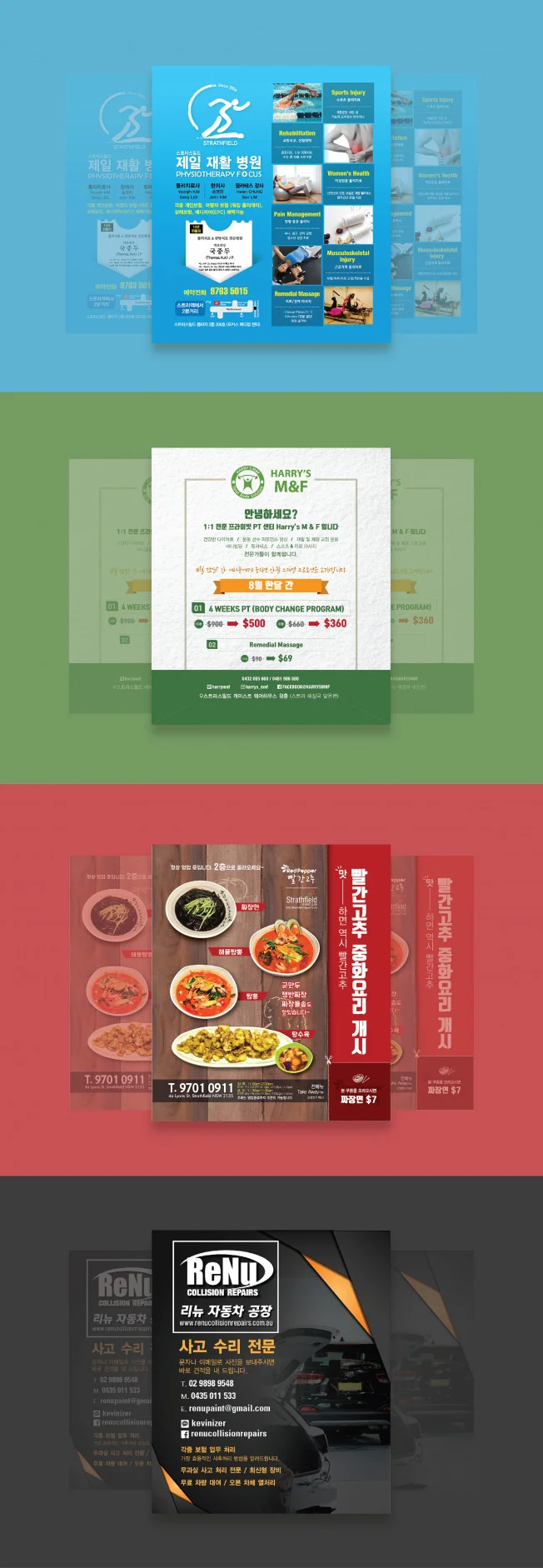 상세이미지-4