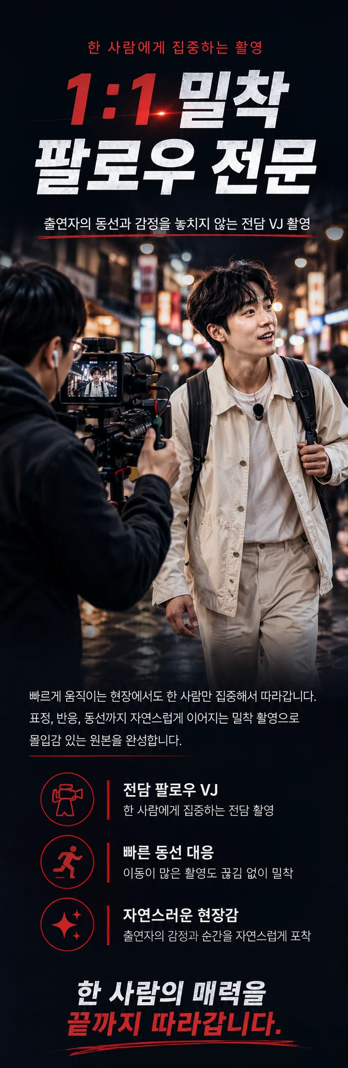 상세이미지-8