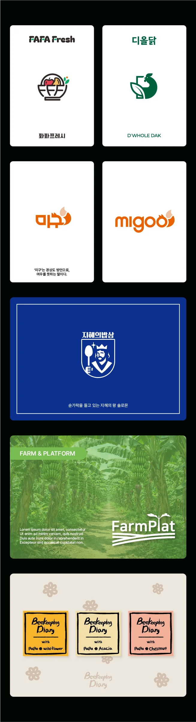 상세이미지-2