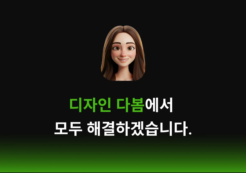 상세이미지-2
