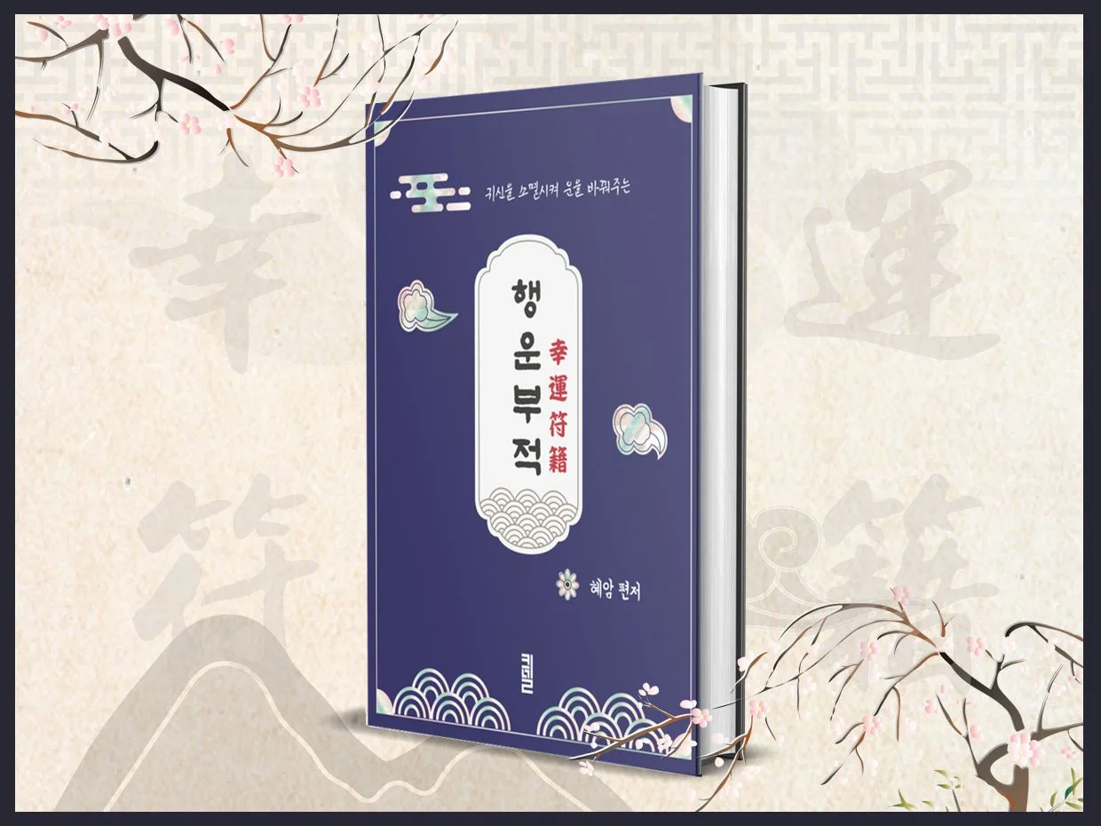 상세이미지-2