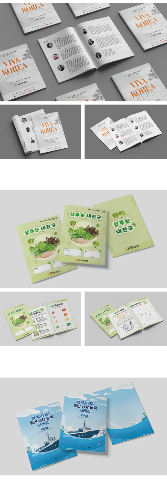 상세이미지-6