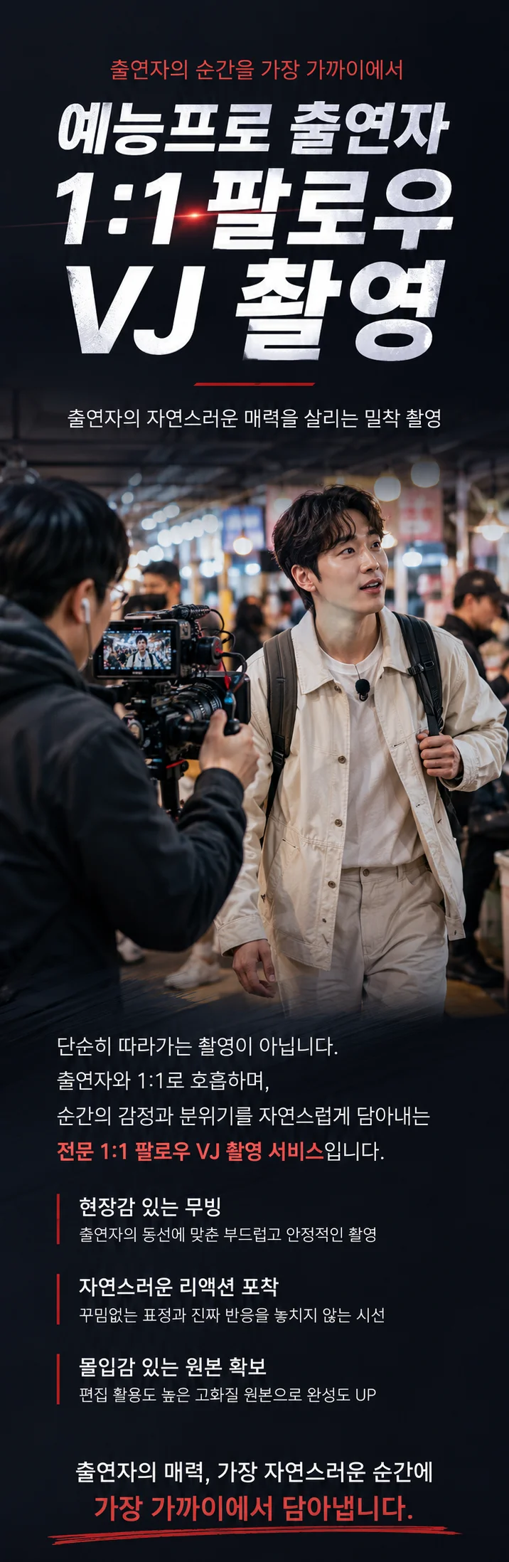 상세이미지-0