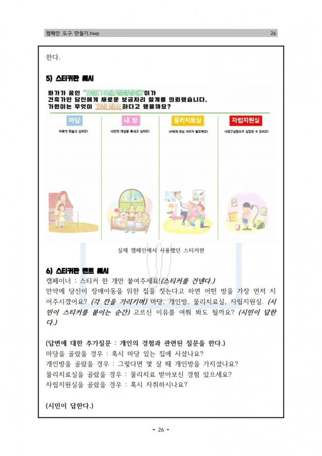 상세이미지-8