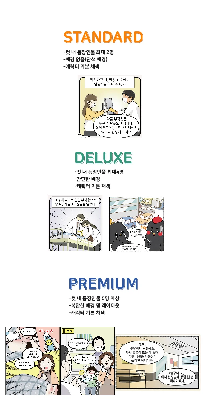상세이미지-0