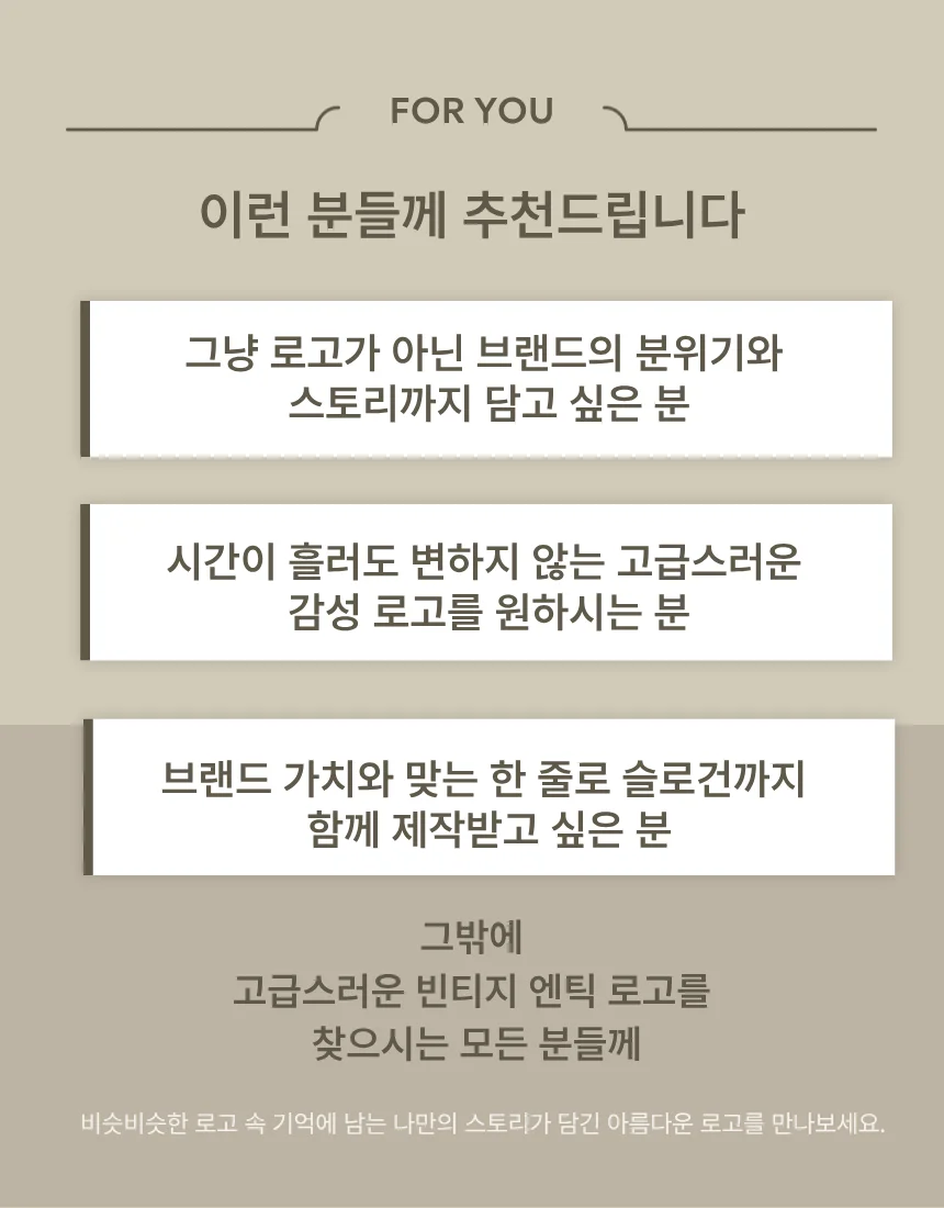 상세이미지-2