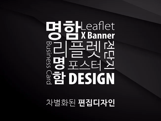 메인 이미지