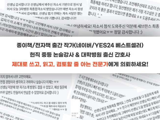 상세이미지-1