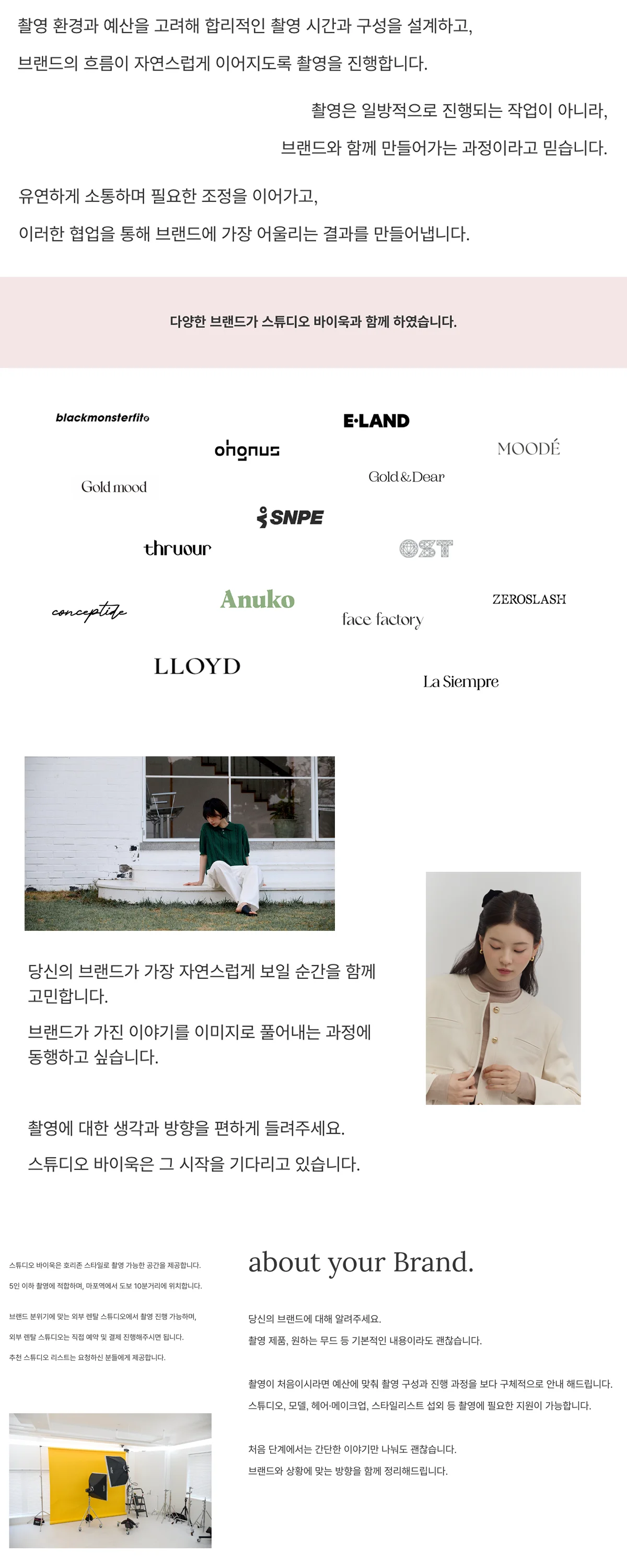 상세이미지-1