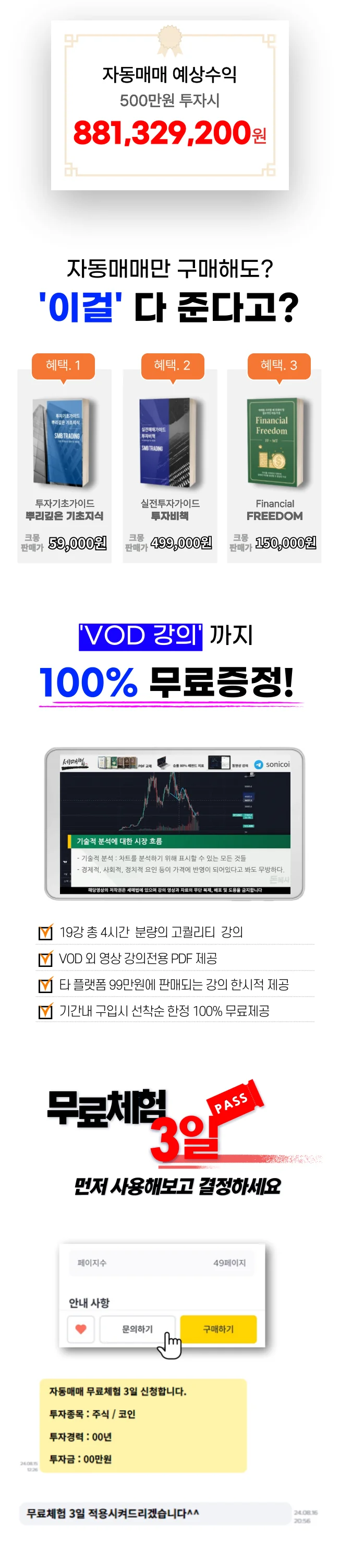 상세이미지-8