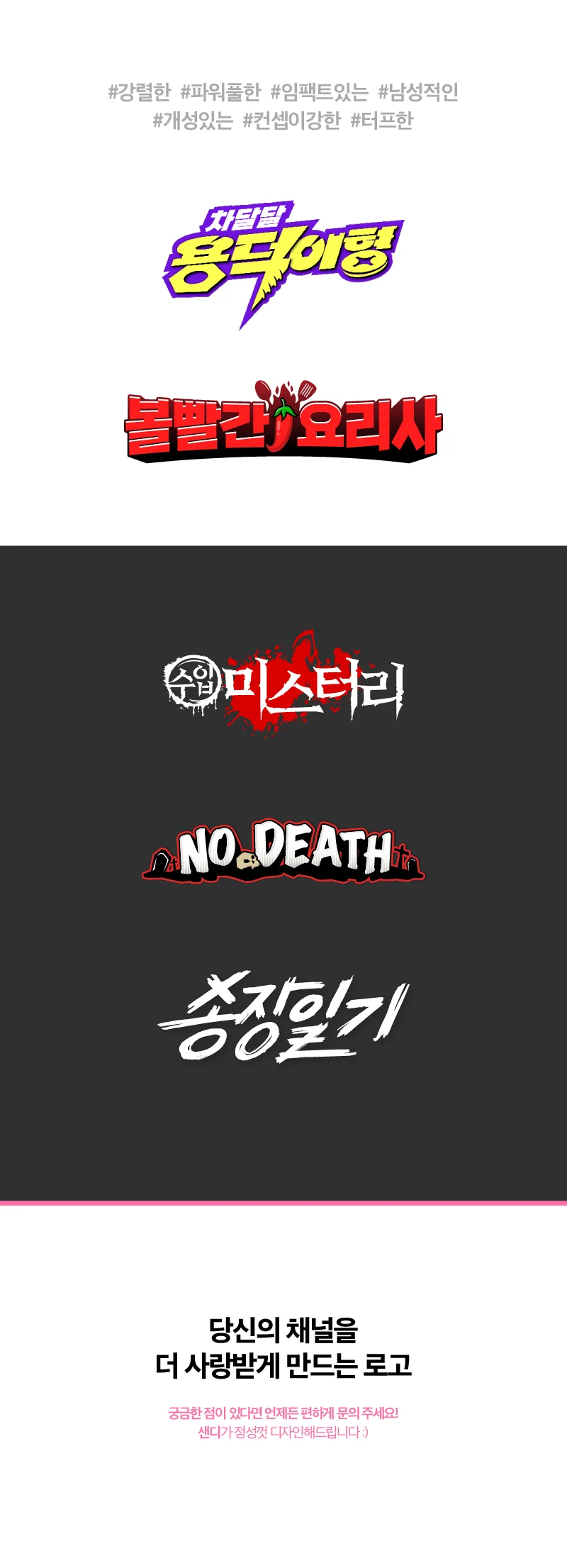 상세이미지-6