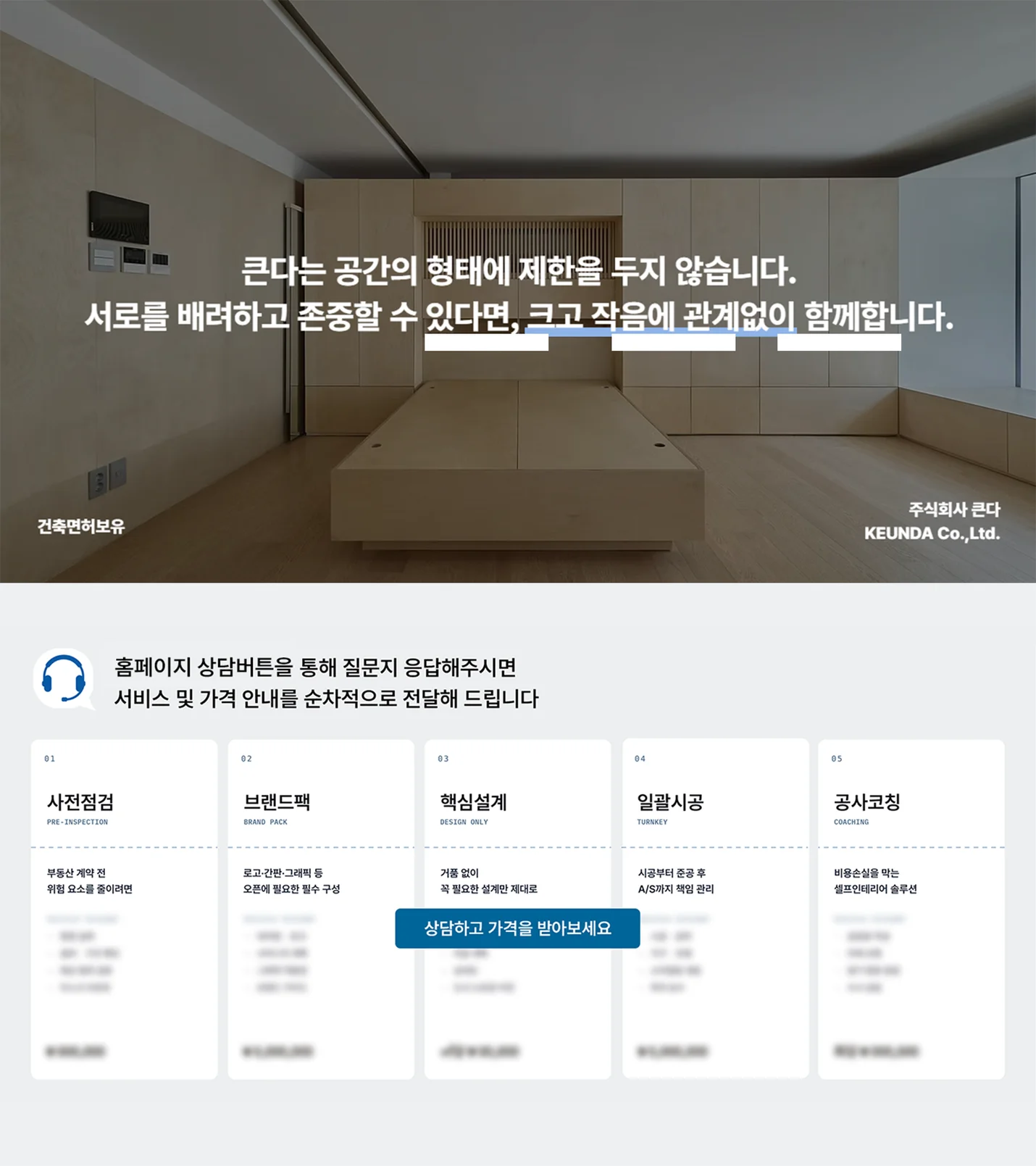 상세이미지-0