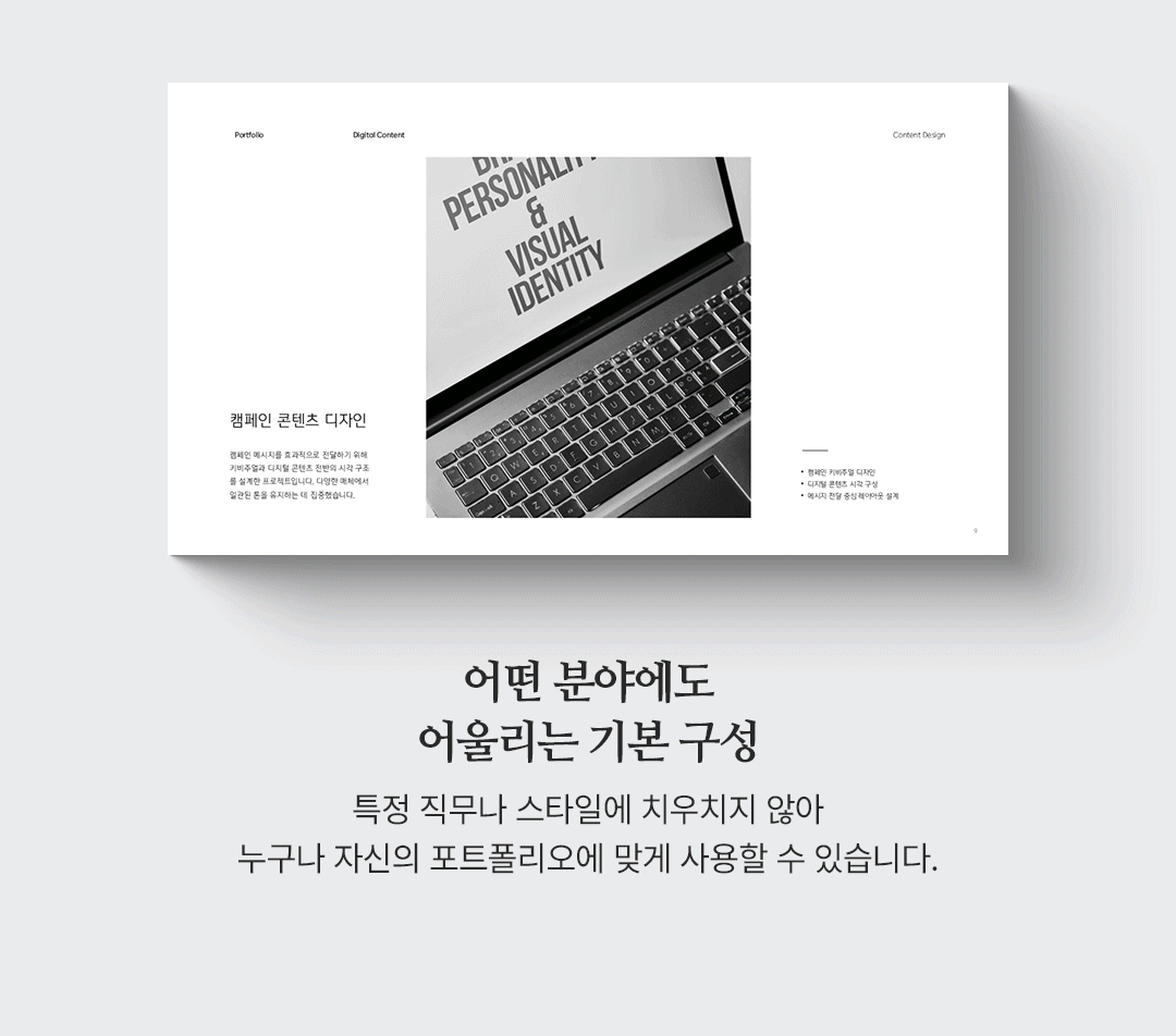 상세이미지-3