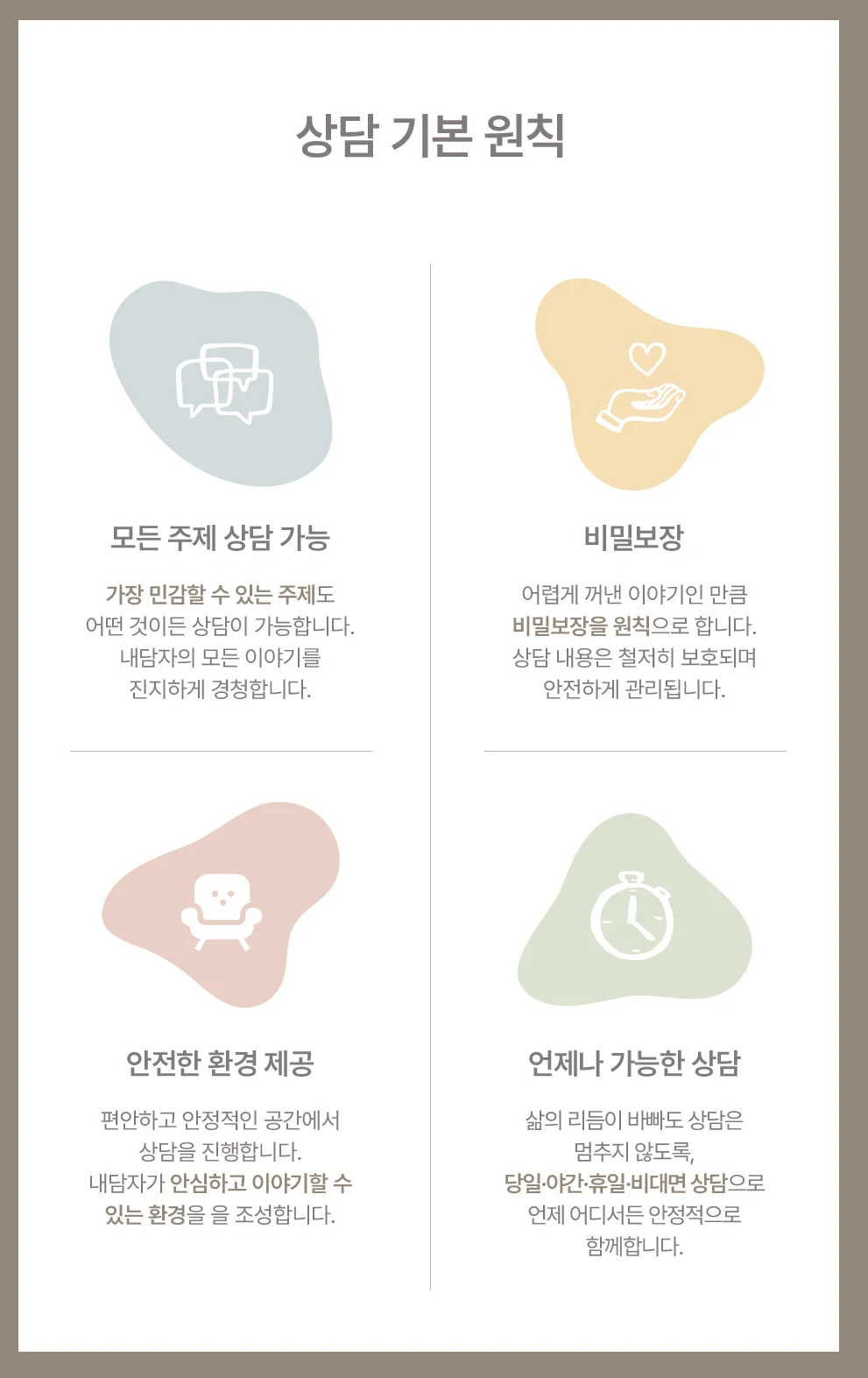 상세이미지-3