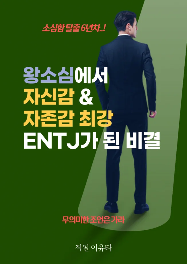 상세이미지-0