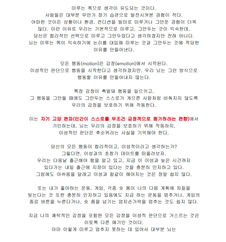 상세이미지-5