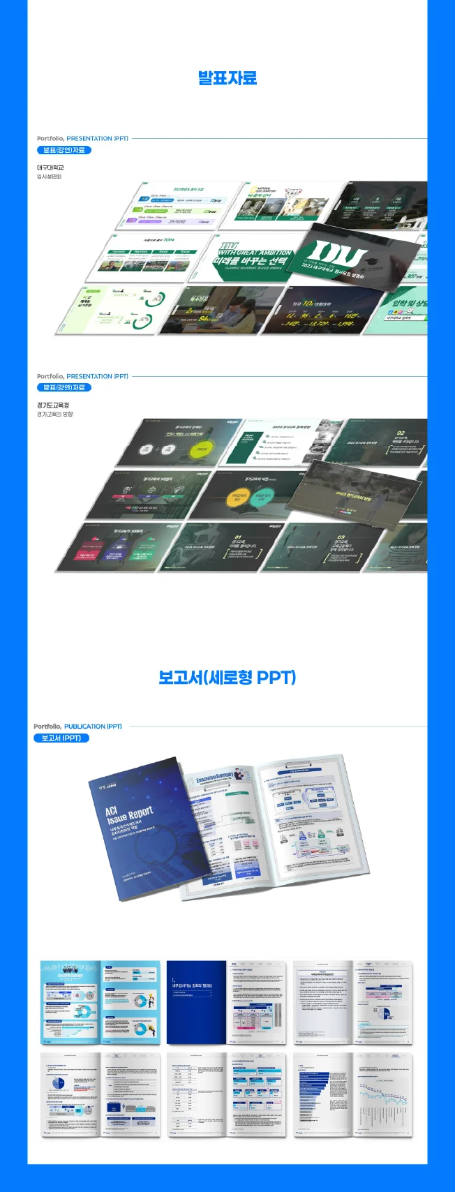 상세이미지-1