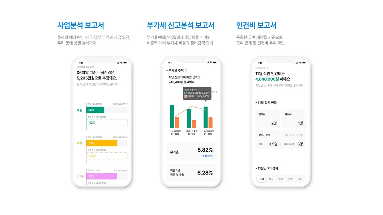 상세이미지-1