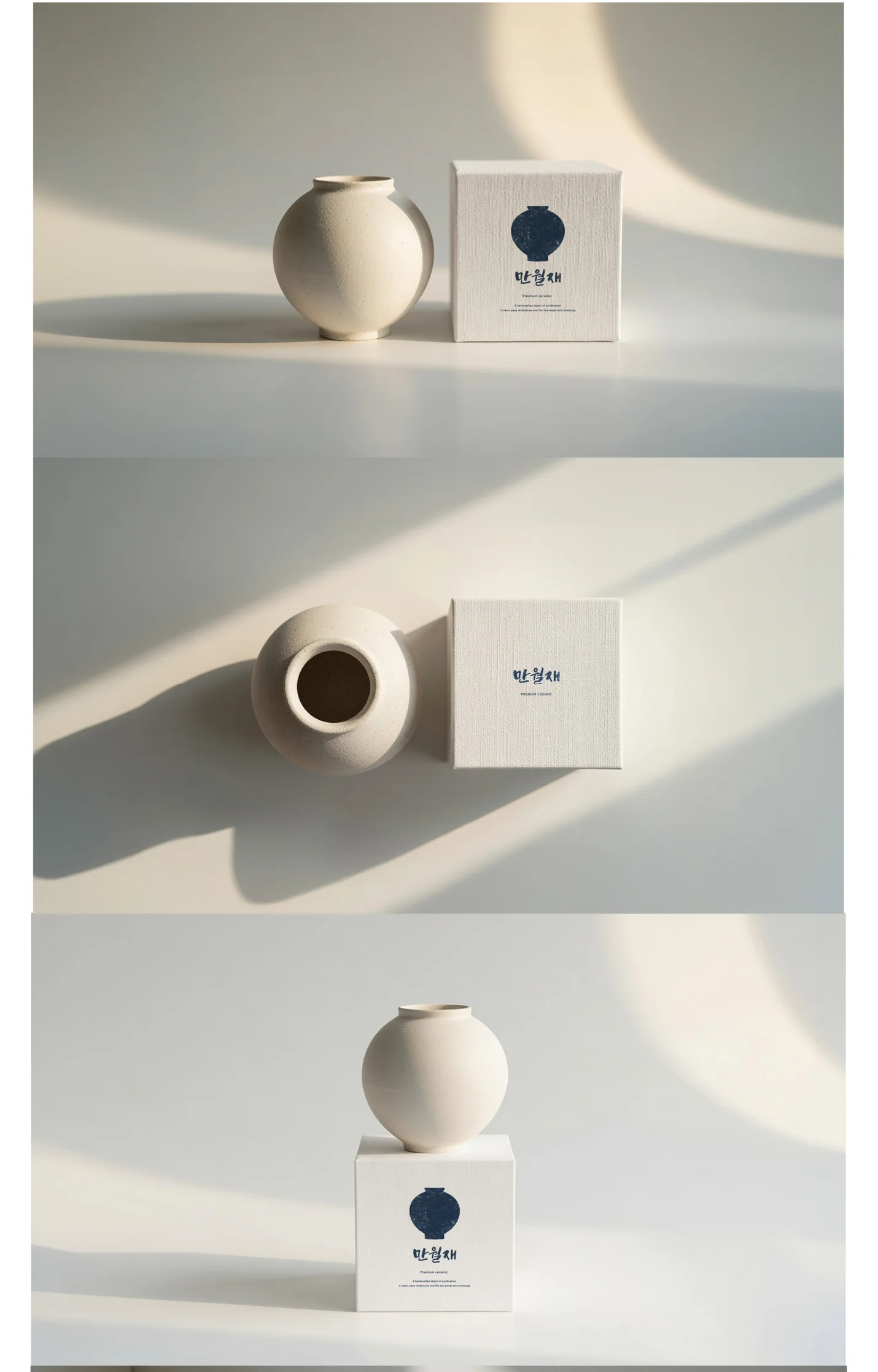 상세이미지-3