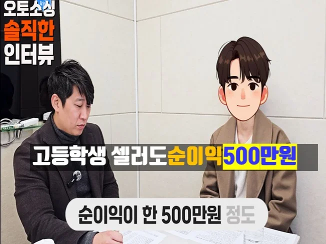 상세이미지-3