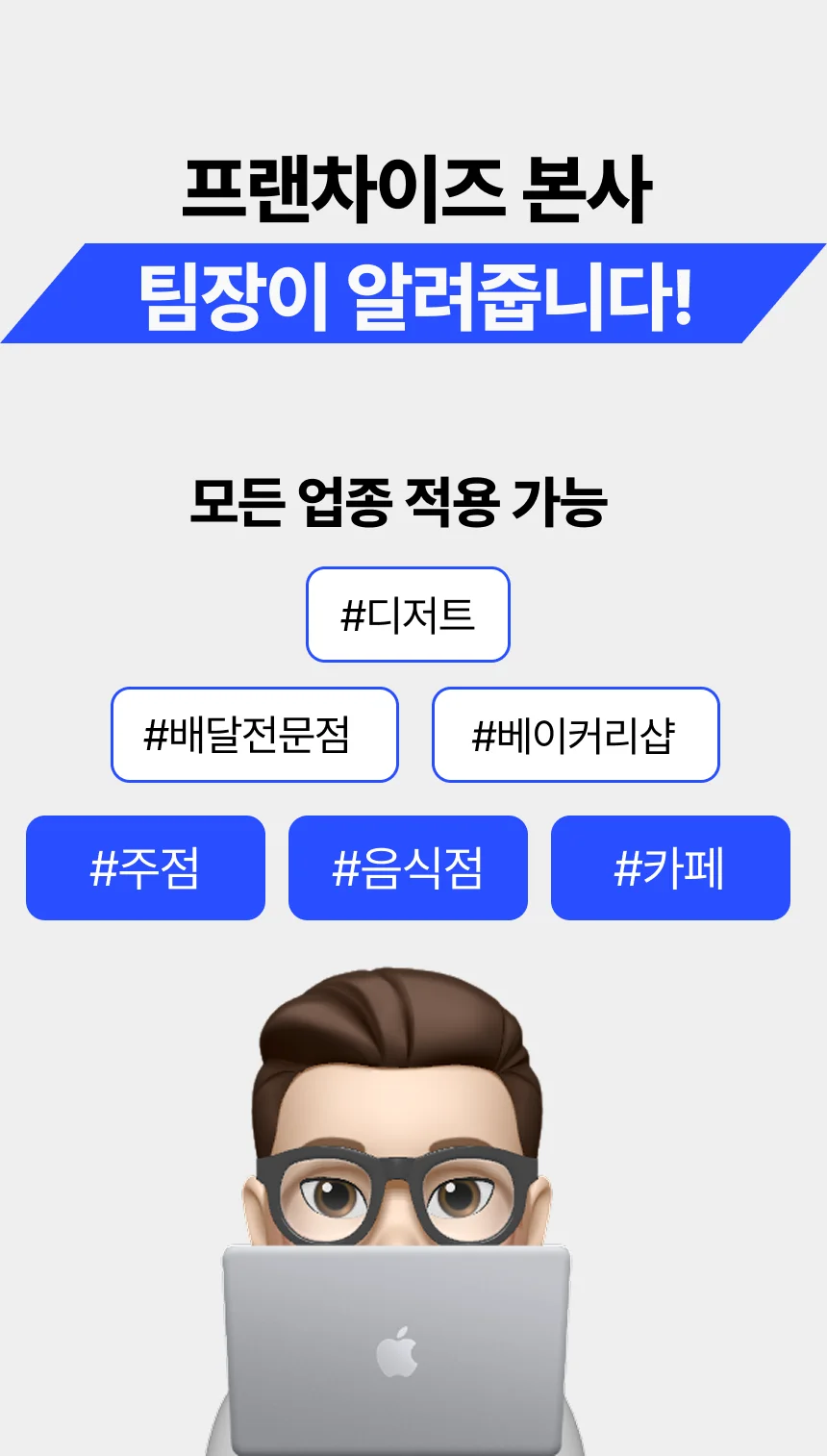상세이미지-3