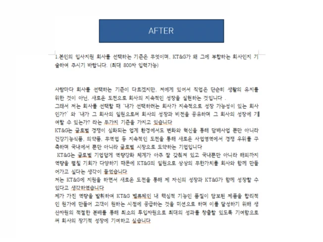 상세이미지-1
