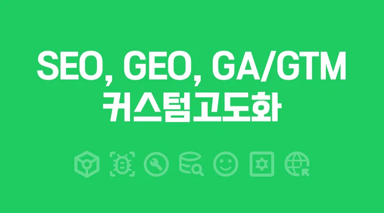 상세이미지-2