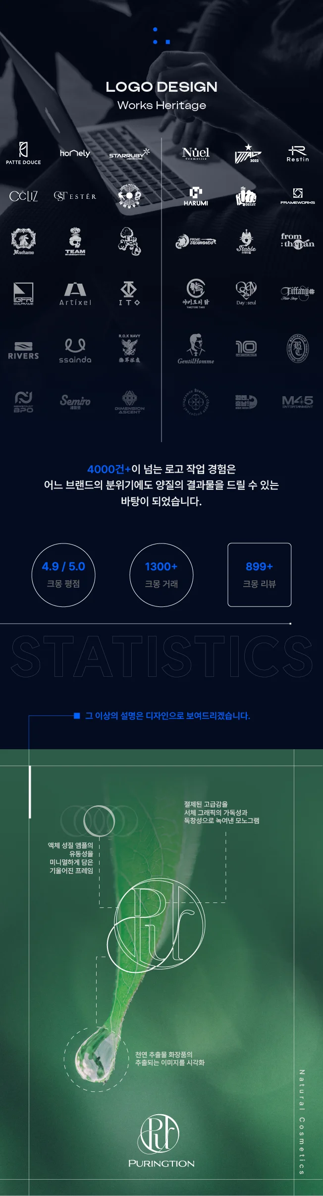 상세이미지-0