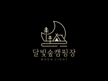 로고 로고제작 ci bi 로고디자인 브랜드로고 회사로고