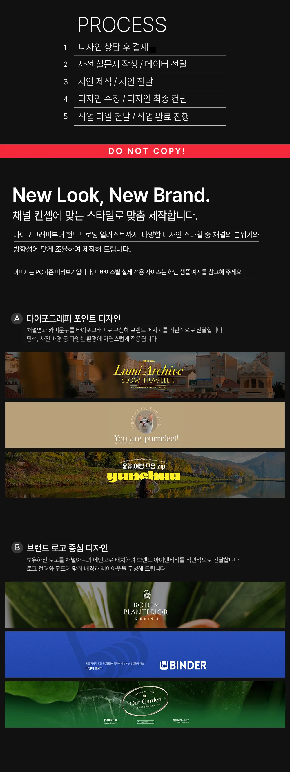 상세이미지-1
