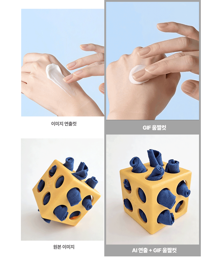 상세이미지-7