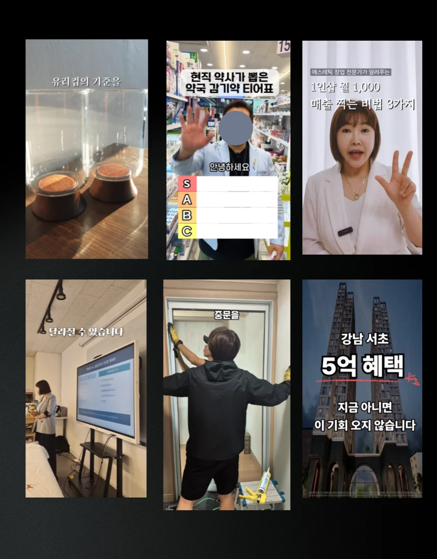 상세이미지-4