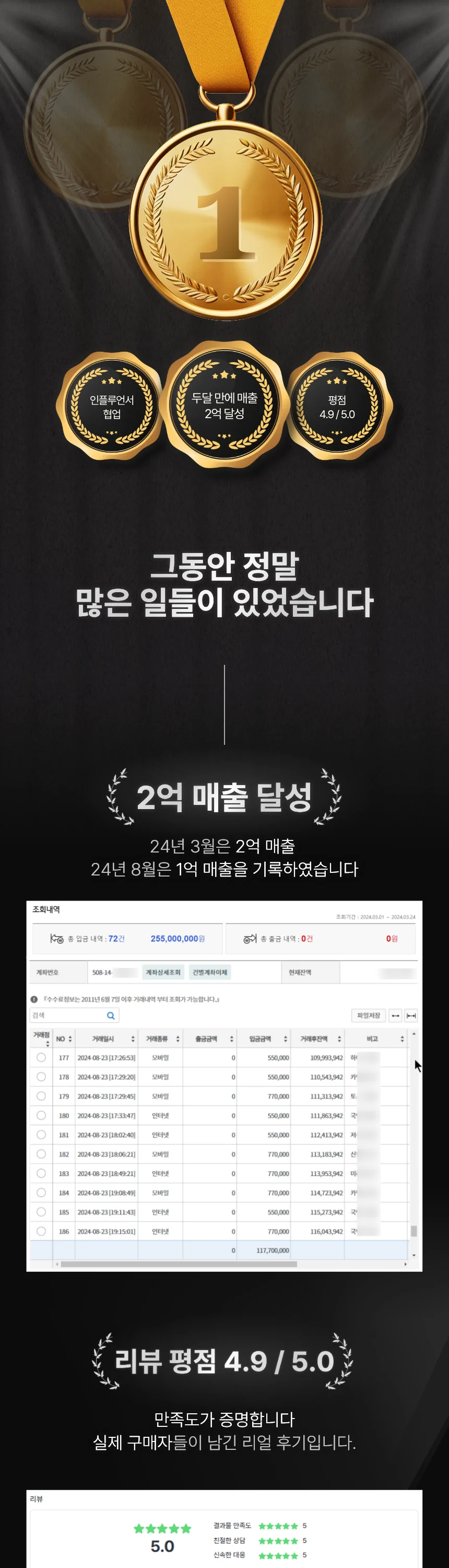 상세이미지-0