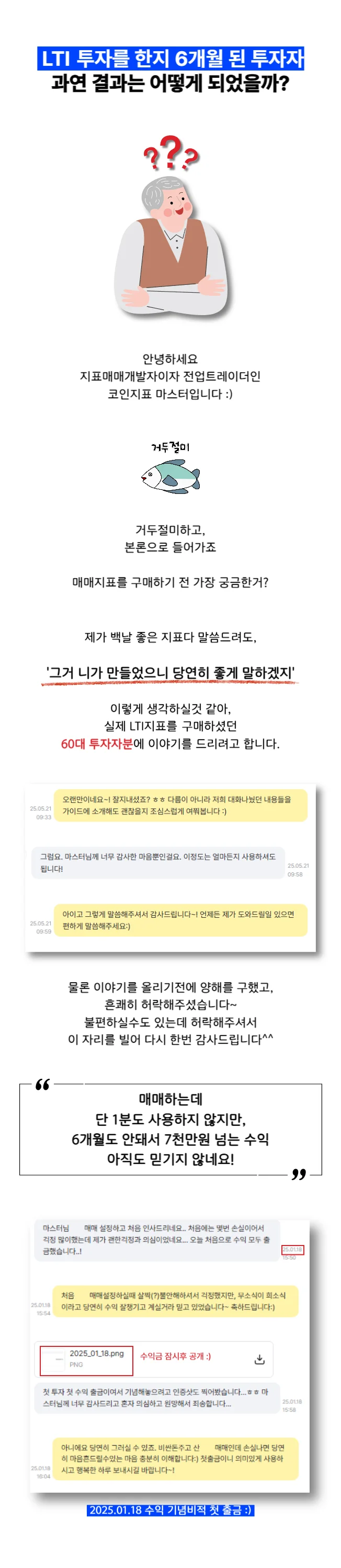 상세이미지-0