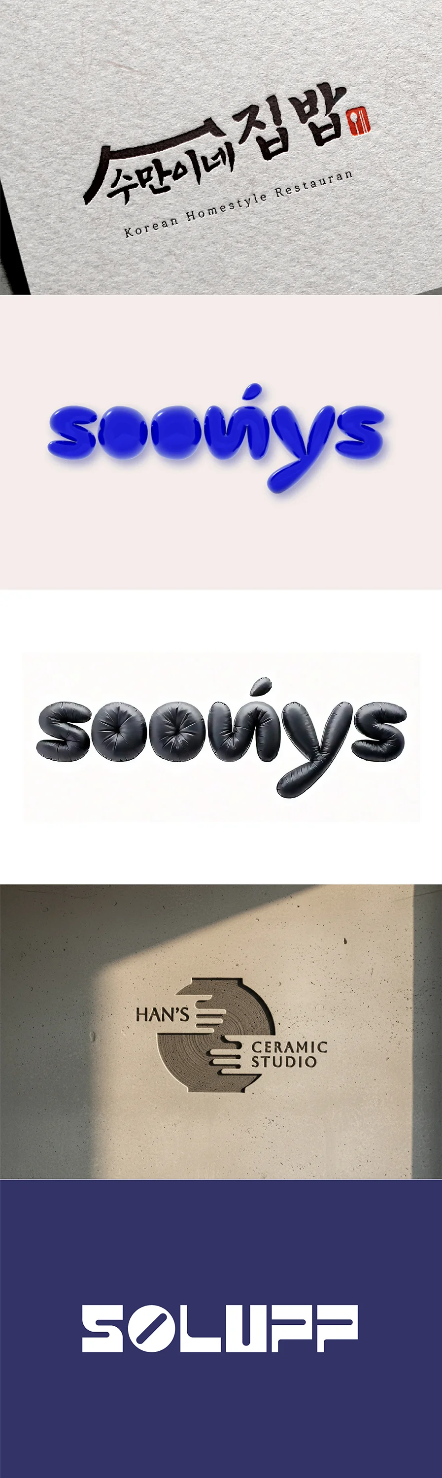 상세이미지-5