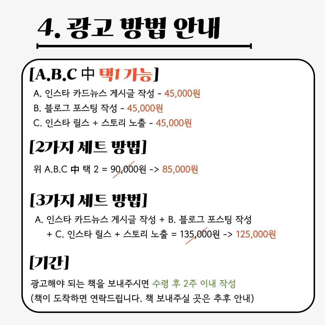 상세이미지-8