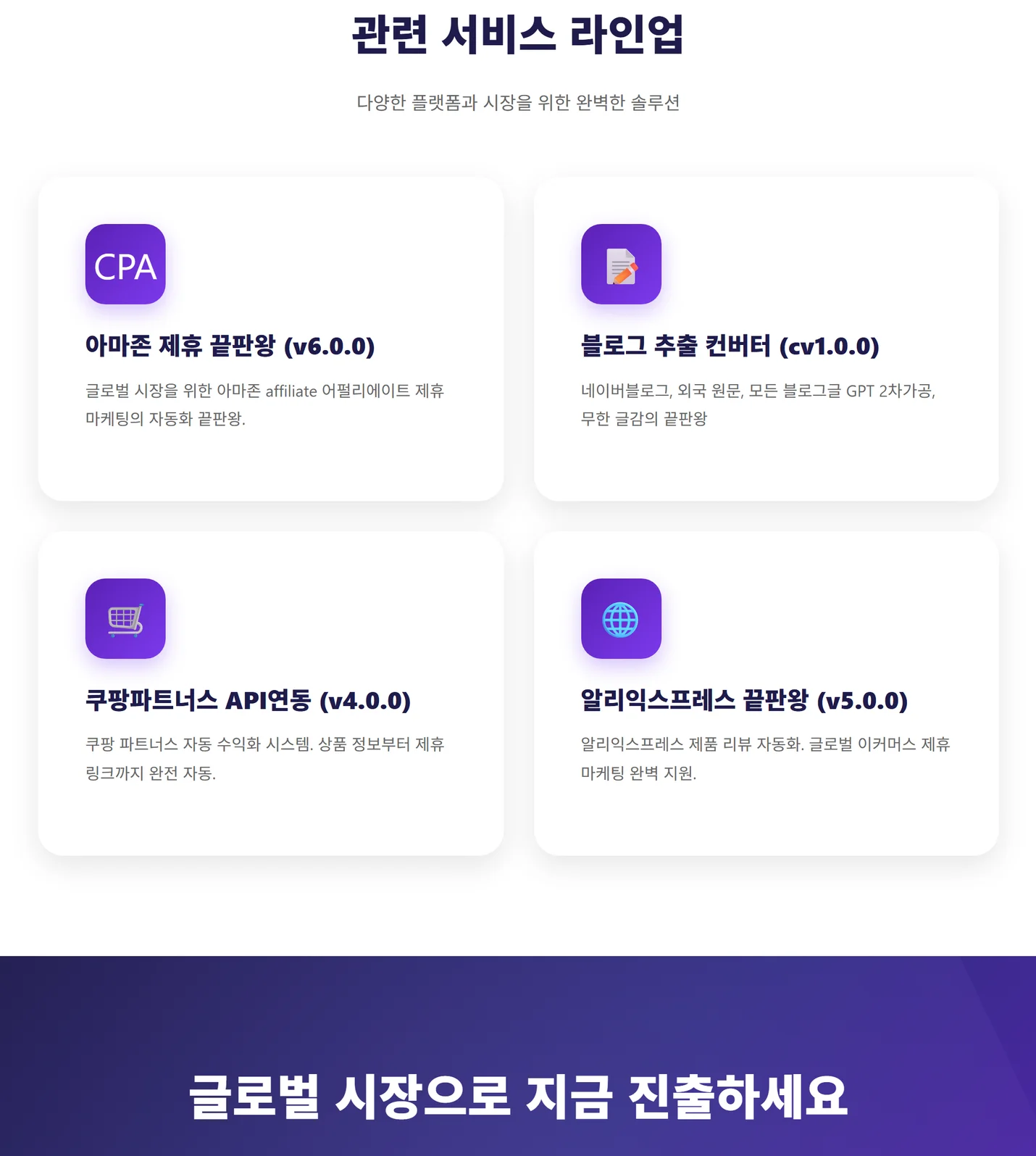 상세이미지-6