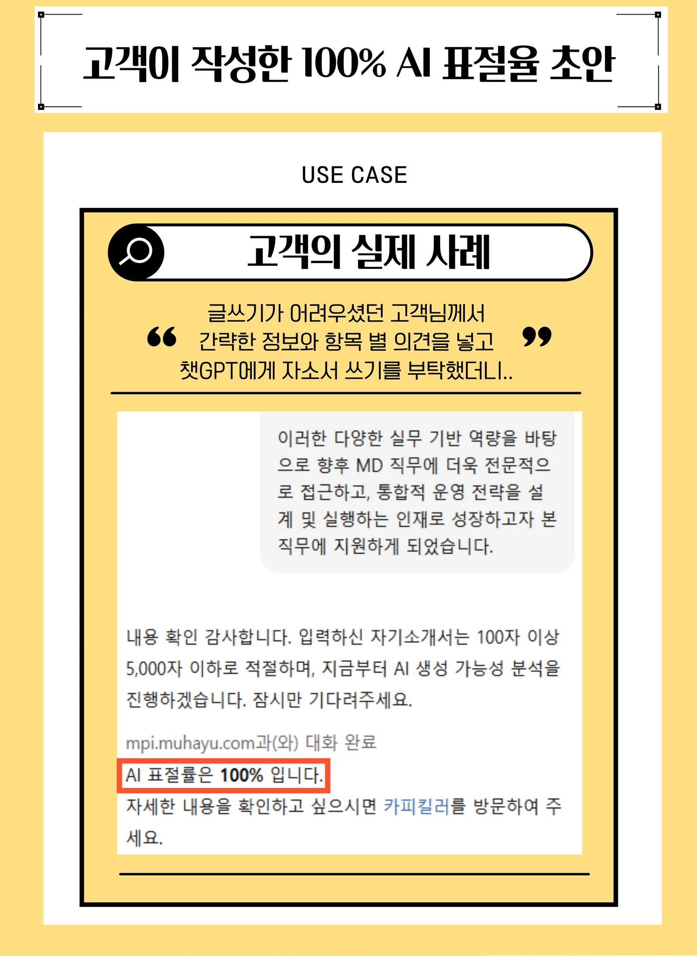 상세이미지-0