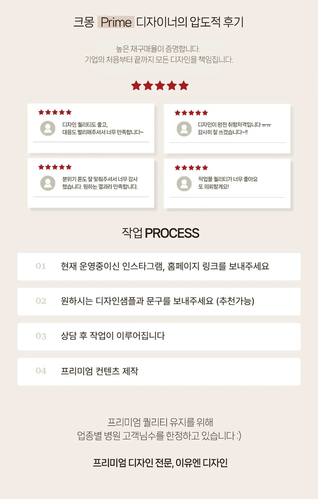 상세이미지-2