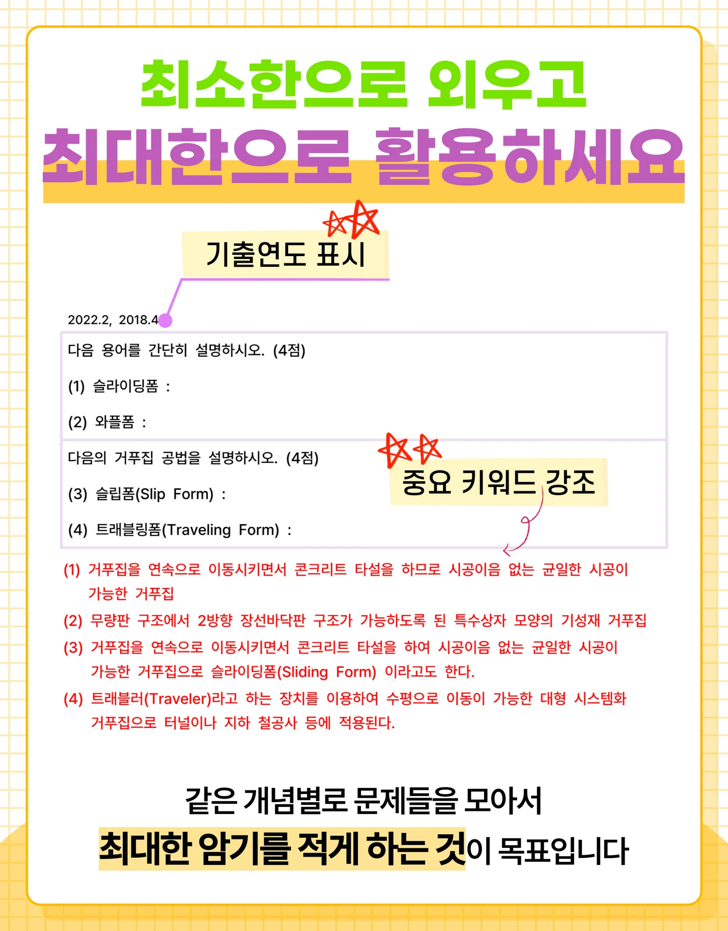 상세이미지-7
