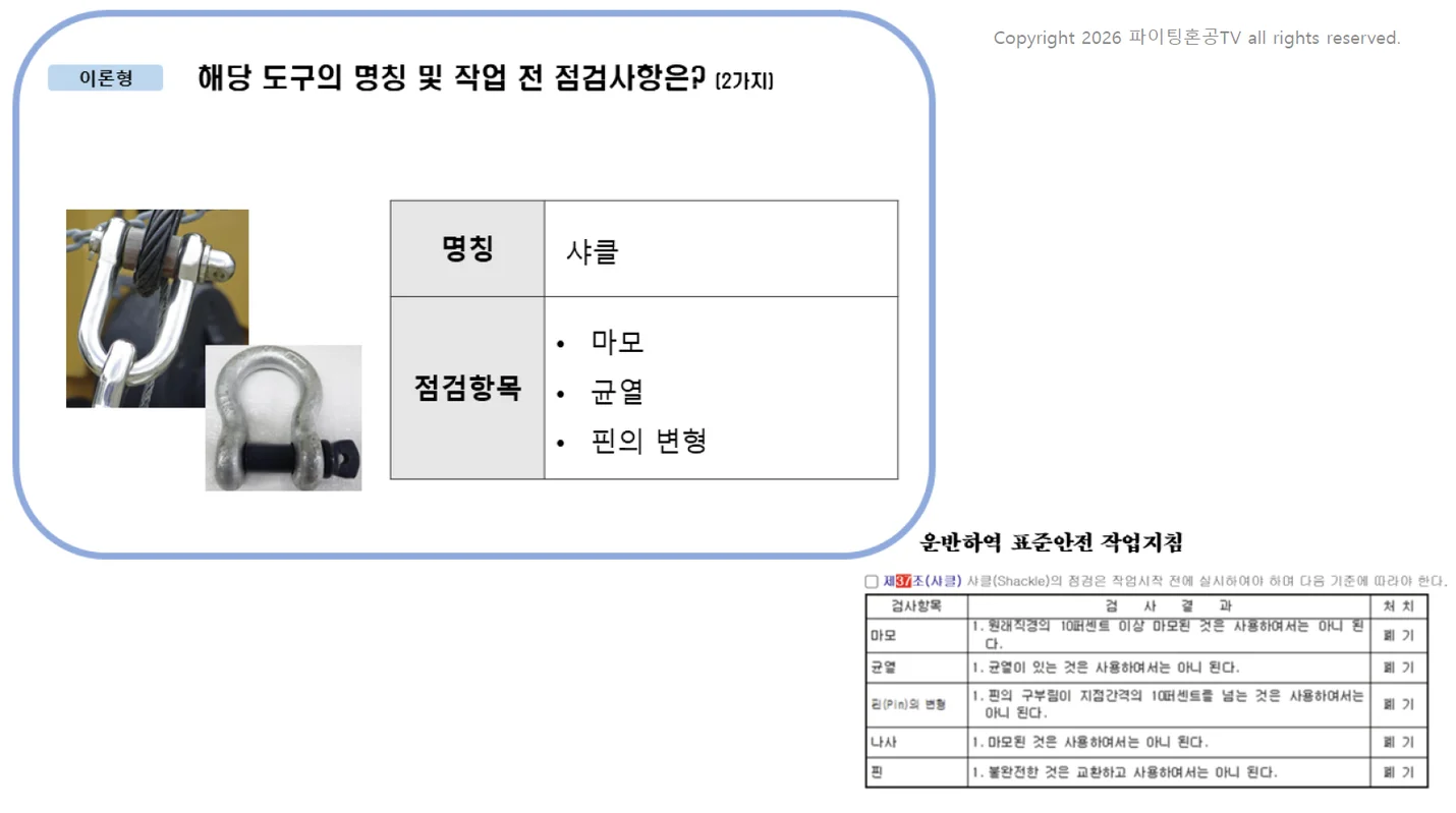 상세이미지-5