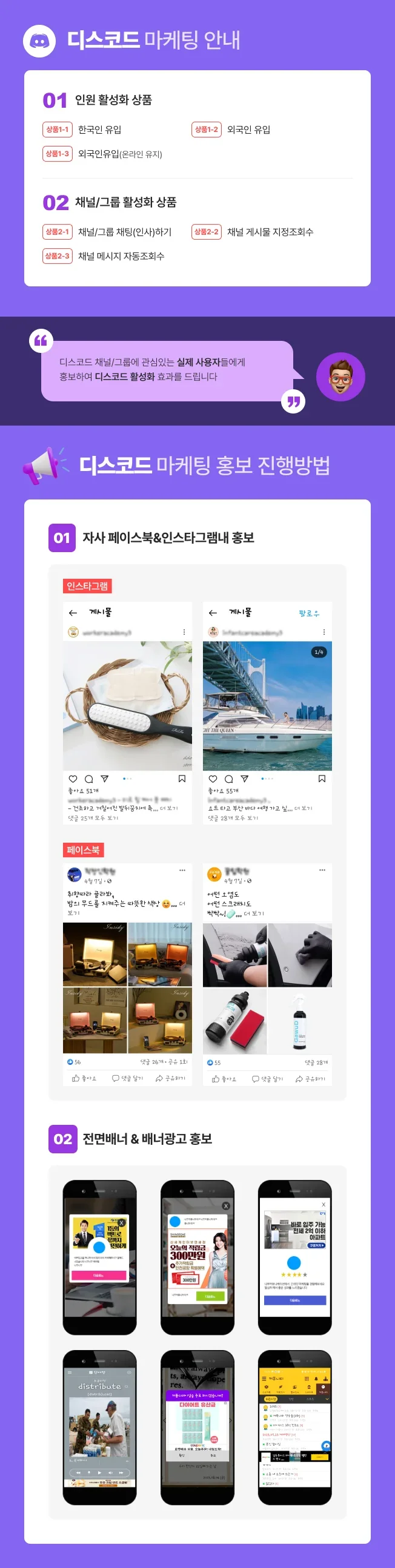 상세이미지-3
