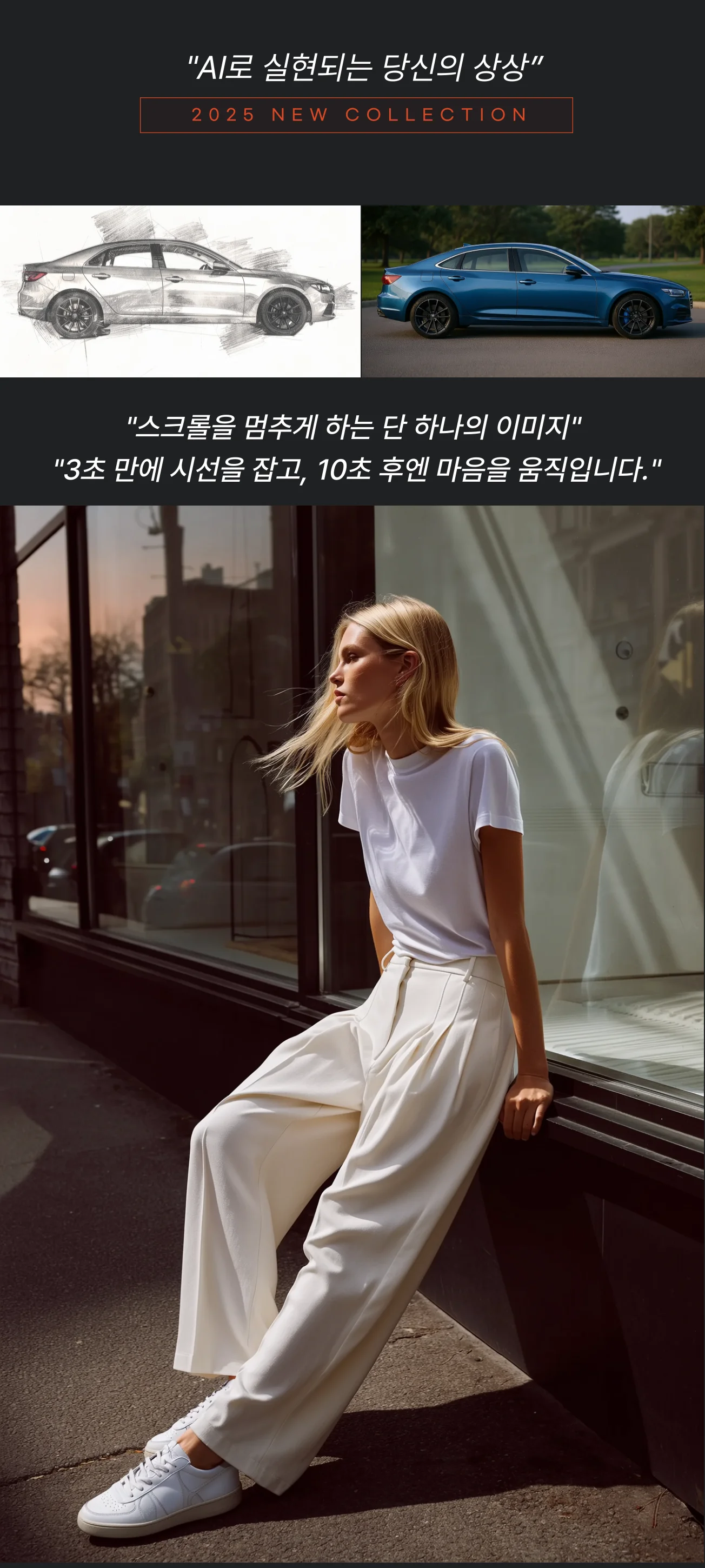상세이미지-6