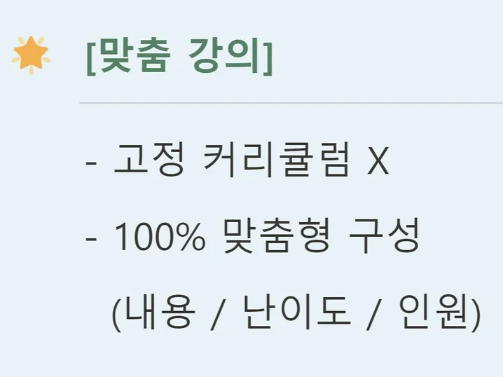 메인 이미지